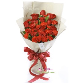 Le bouquet de fleurs « Amour Grandiose »