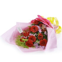 मेरे लिए धन्यवाद