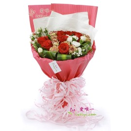 Le bouquet de fleurs « Dédicace d'amour »