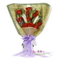 The bouquet of flowers « Happy Life »