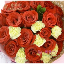 O amor de uma mãe nunca muda.