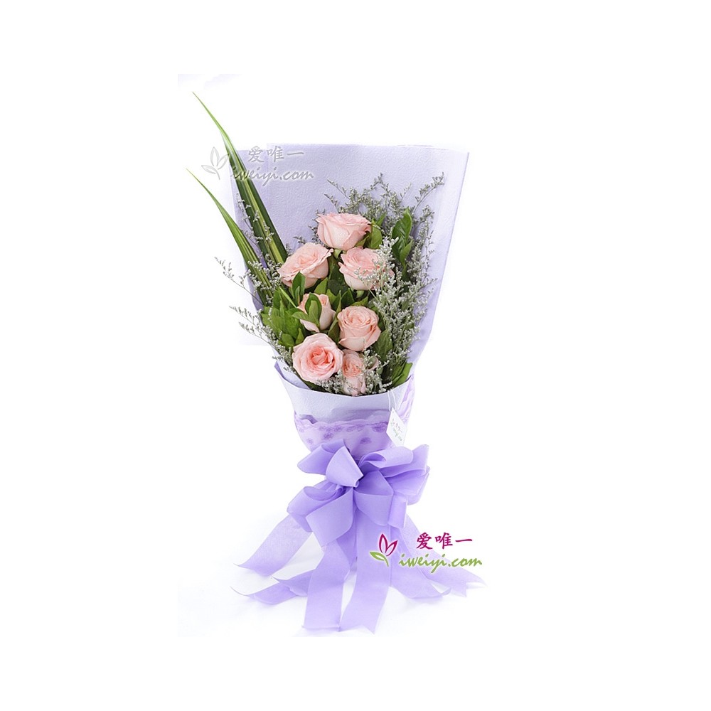 मैं तुम्हें प्यार करता हूँ