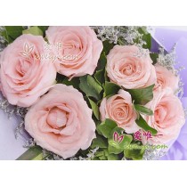 मैं तुम्हें प्यार करता हूँ