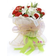 O buquê de flores « Porto do amor »