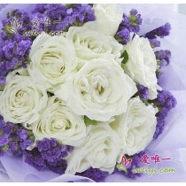 Buquê de rosas brancas