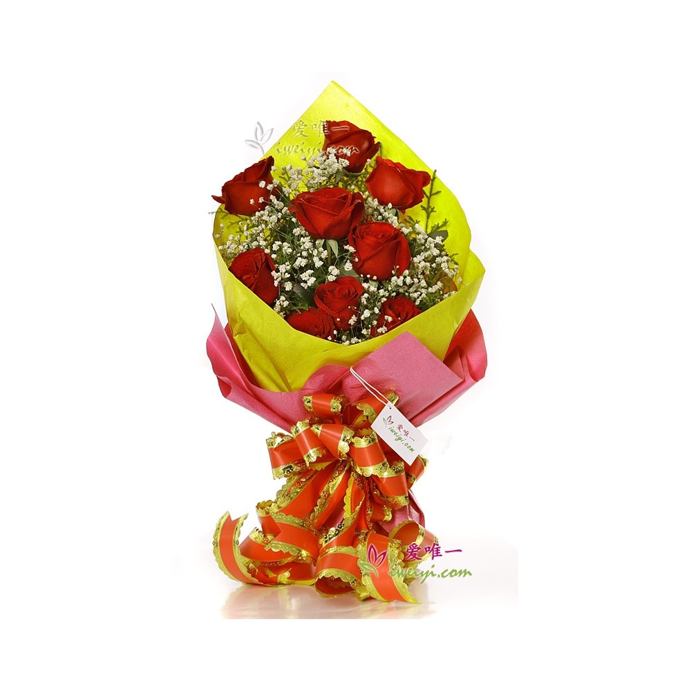 O buquê de flores « Brilho »