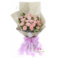 Die Liebe in Rosa
