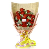 O buquê de flores « Estarei lá por você! »