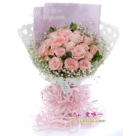 Sweetly