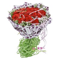 मेरे पास एक अच्छा विचार है