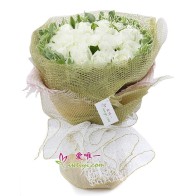 Profonda chiamata d'amore