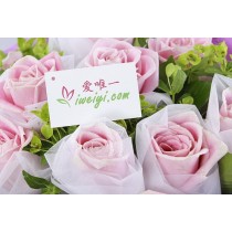 सबसे खुशहाल प्यार