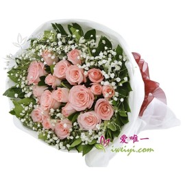 19 blooming pink roses accented with baby's breath and fresh green.