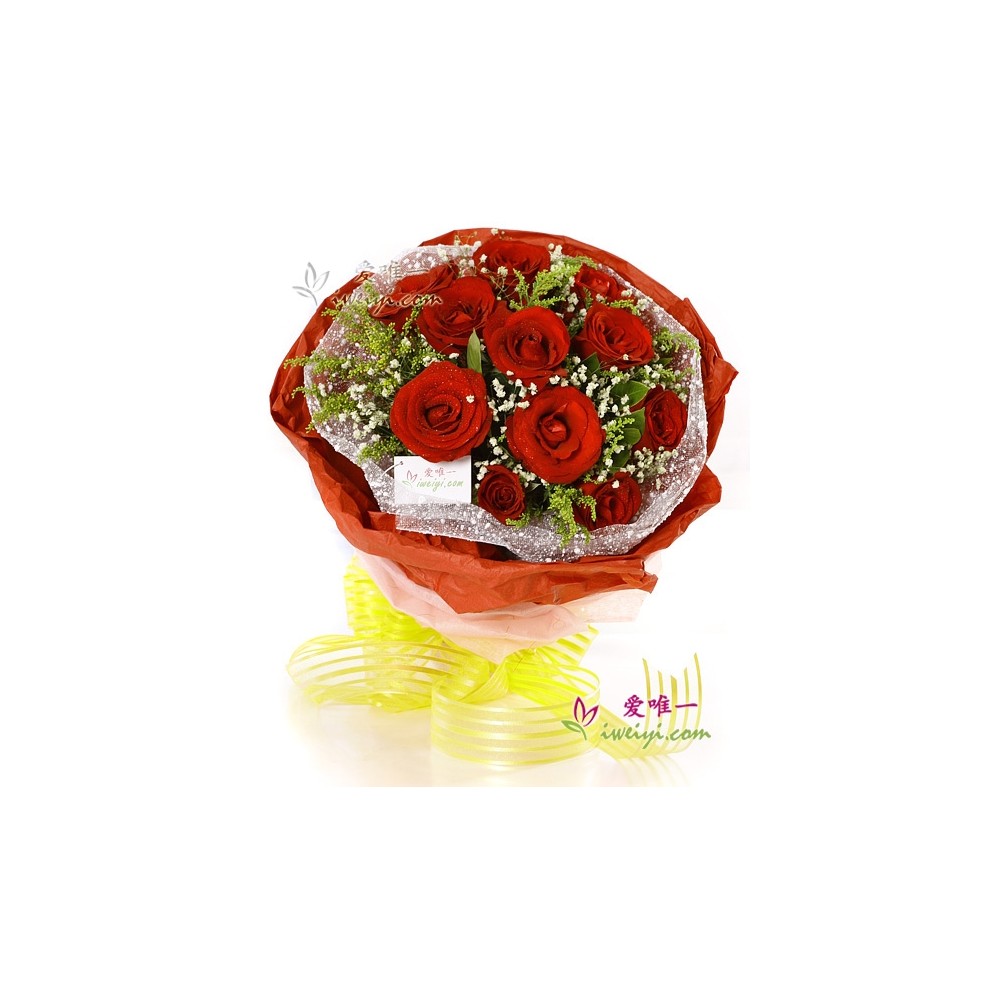The bouquet of flowers « You are always in my mind » The bouquet of flowers « You are always in my mind »