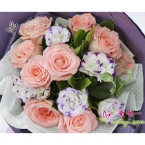 Porque eu gosto de você