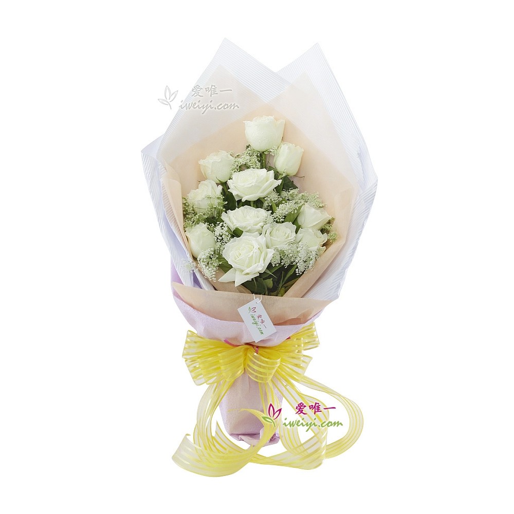 अमर प्रेम