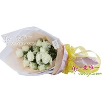 अमर प्रेम