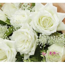 अमर प्रेम