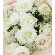 अमर प्रेम