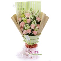 यह एक अच्छा विचार है