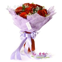 O buquê de flores « Boas lembranças »