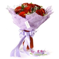 O buquê de flores « Boas lembranças »