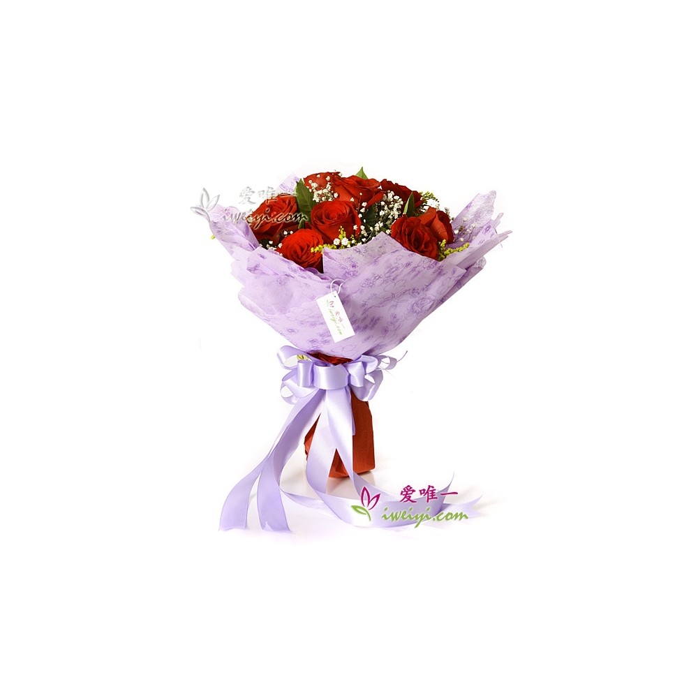 O buquê de flores « Boas lembranças »