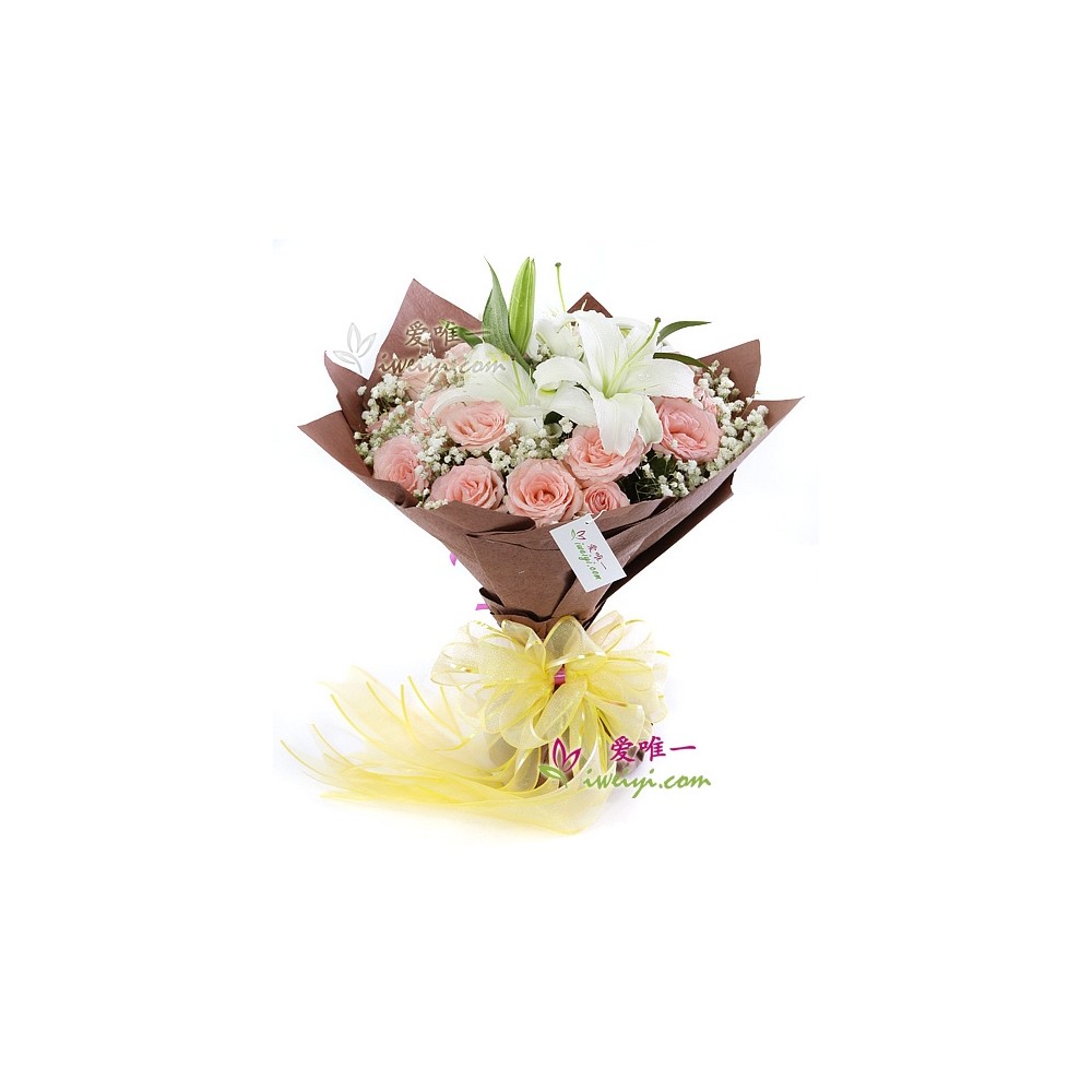 The bouquet of flowers « My Precious One » The bouquet of flowers « My Precious One »