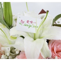 सफेद लिली