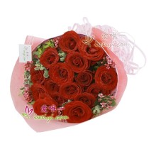 यह भी पढ़ें