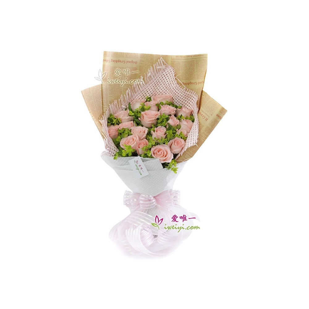 मुझे यह पसंद है