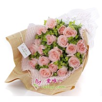 मुझे यह पसंद है