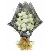 मेरे पास क्या है