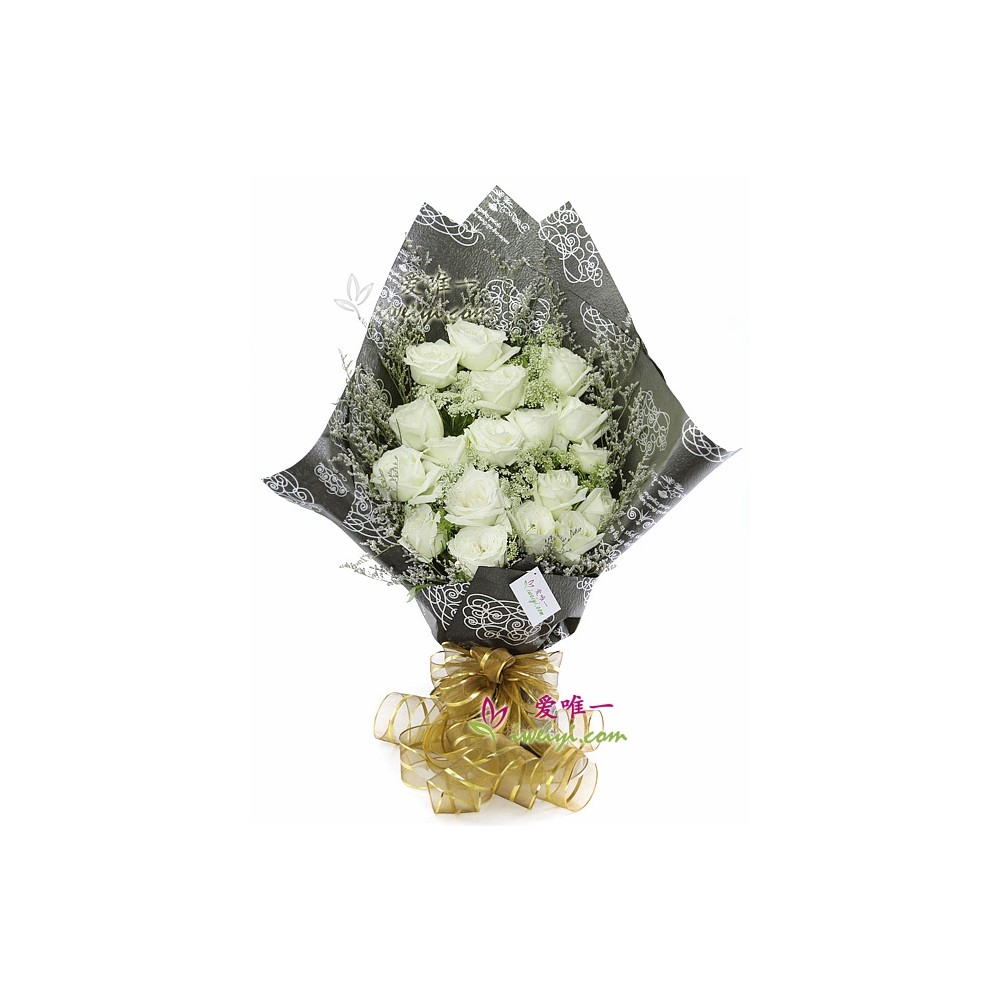 मेरे पास क्या है