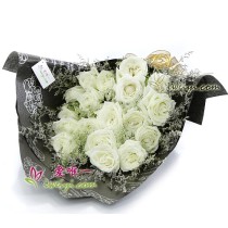 मेरे पास क्या है