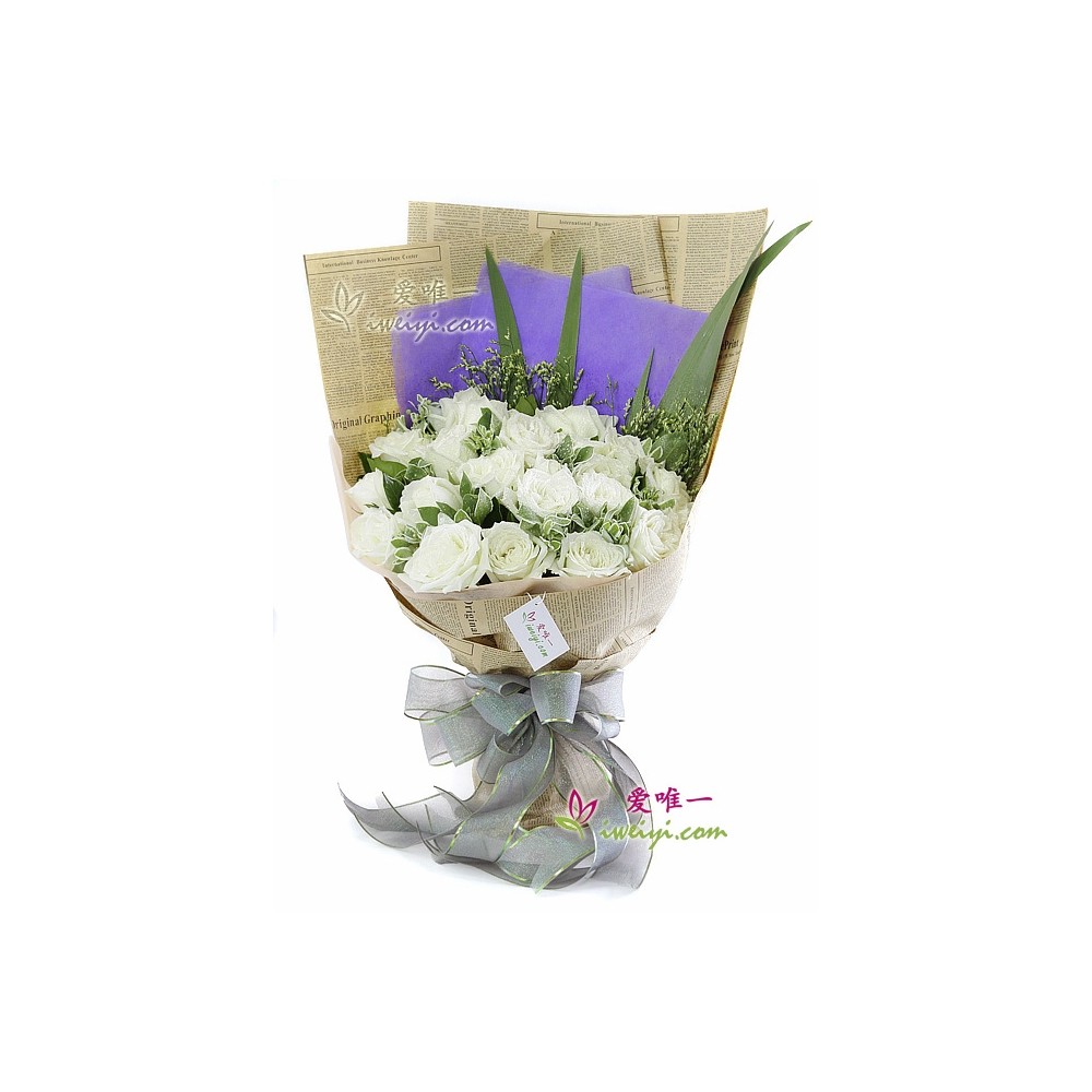 Vale a pena esperar.