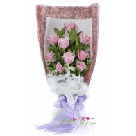 मेरा प्यार कभी ख़त्म नहीं होता