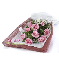 Meu amor nunca acaba