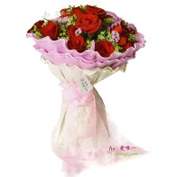 Tiefe Liebe