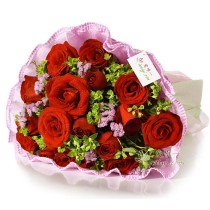 O buquê de flores « Amor profundo »