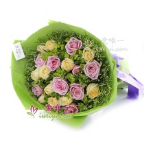 मेरे पास एक अच्छा विचार है