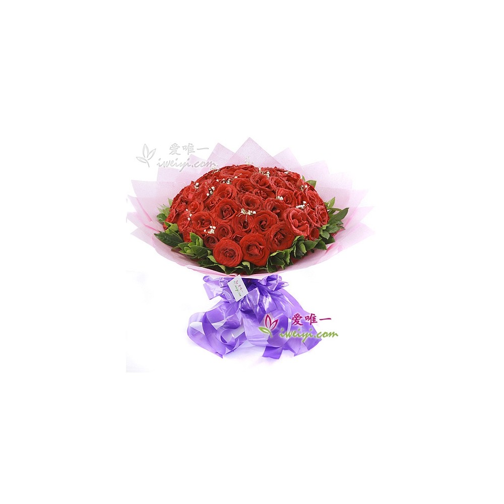 Le bouquet de fleurs « Le Vrai Amour ne Meurt Jamais » « 99 roses rouges »