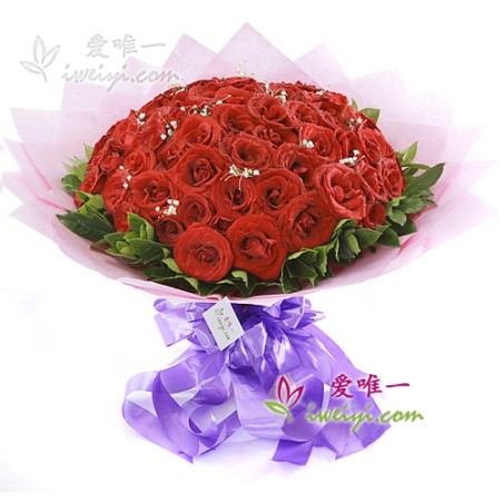 The bouquet of flowers « True love never die » « 99 red roses »