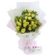 The bouquet of flowers « I'll wait for you »