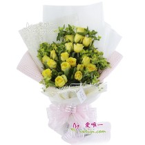 O buquê de flores «Eu esperarei por você»