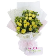 一束花 « 我等你 »