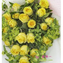 मेरा मतलब है