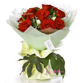 Le bouquet de fleurs « Déclarations d'amour »