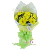 O buquê de flores « Humor ensolarado »