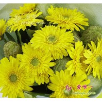 O buquê de flores « Humor ensolarado »